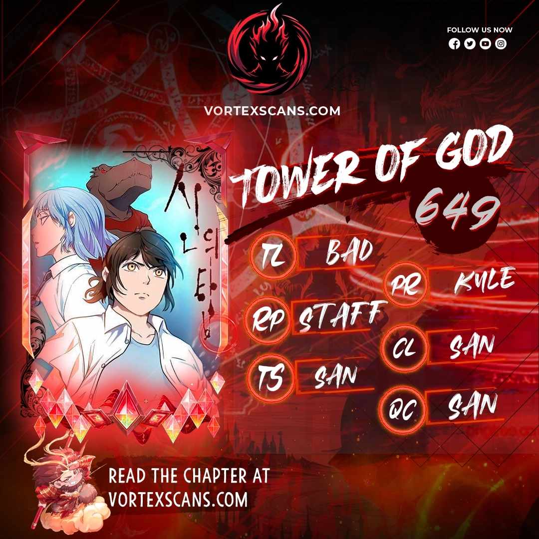 Tower of God Chapter 649 1